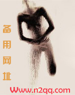天啊!!公公居然对我提出这种要求……